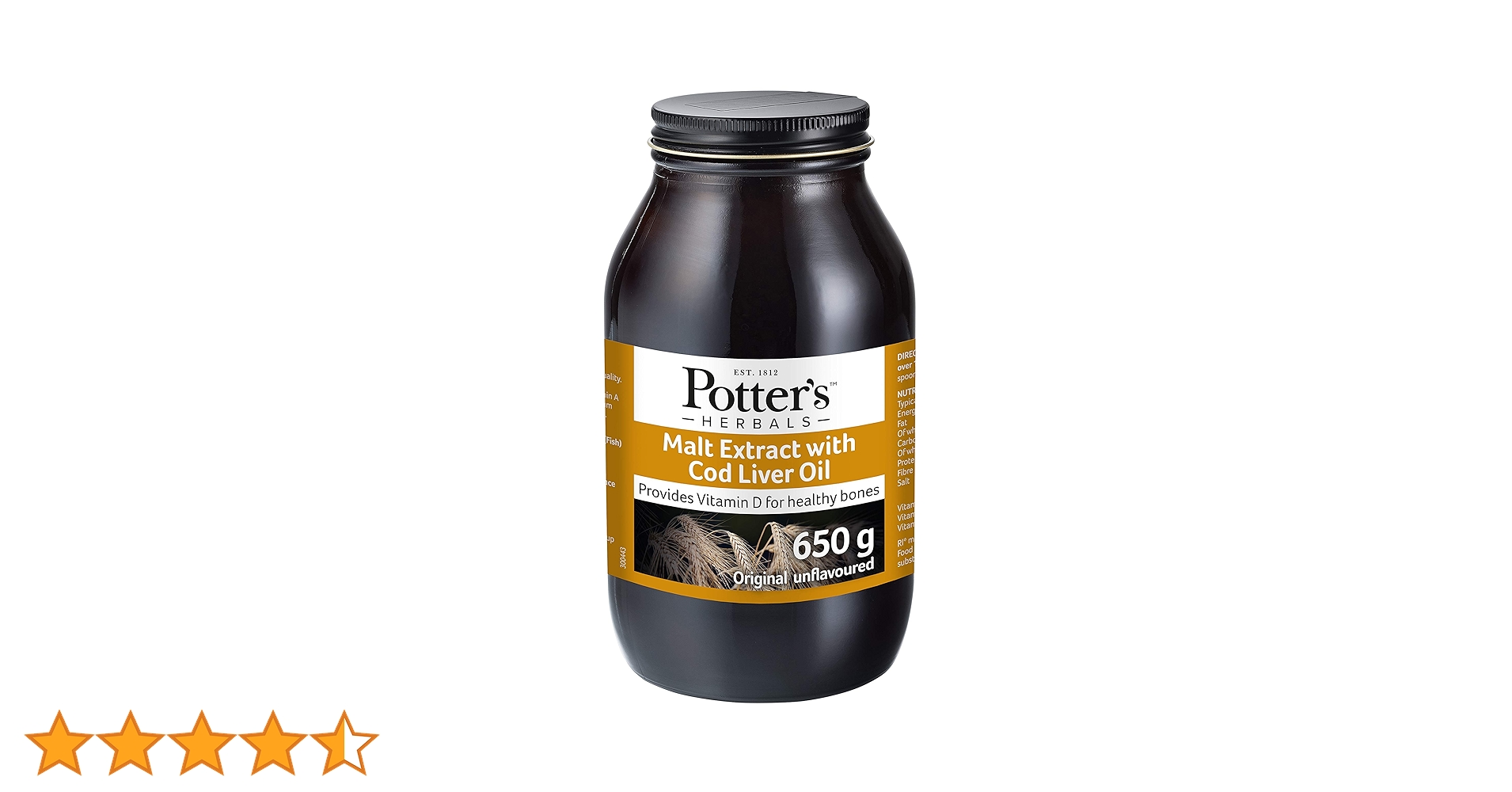 アンティーク◆Extract of Malt and Cod Oil ポット Potter's Herbals - Malt Extract with Cod Liver Oil